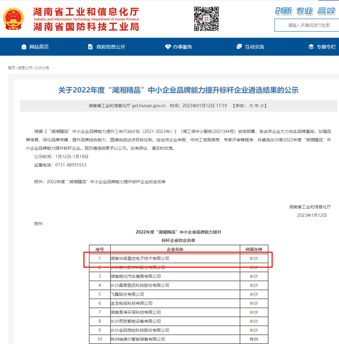 640 (1).png 640 (1).png
